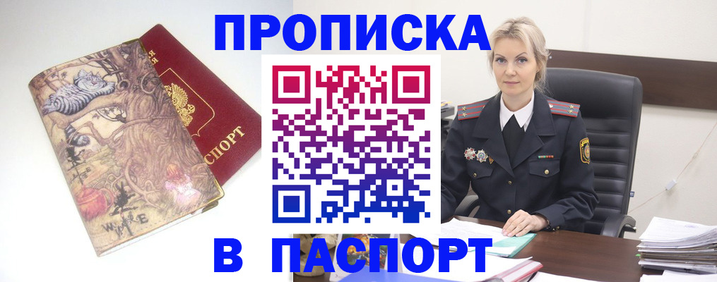 форма 3 в Бугульме